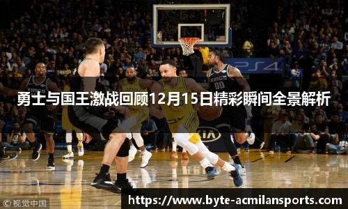 米兰体育首页